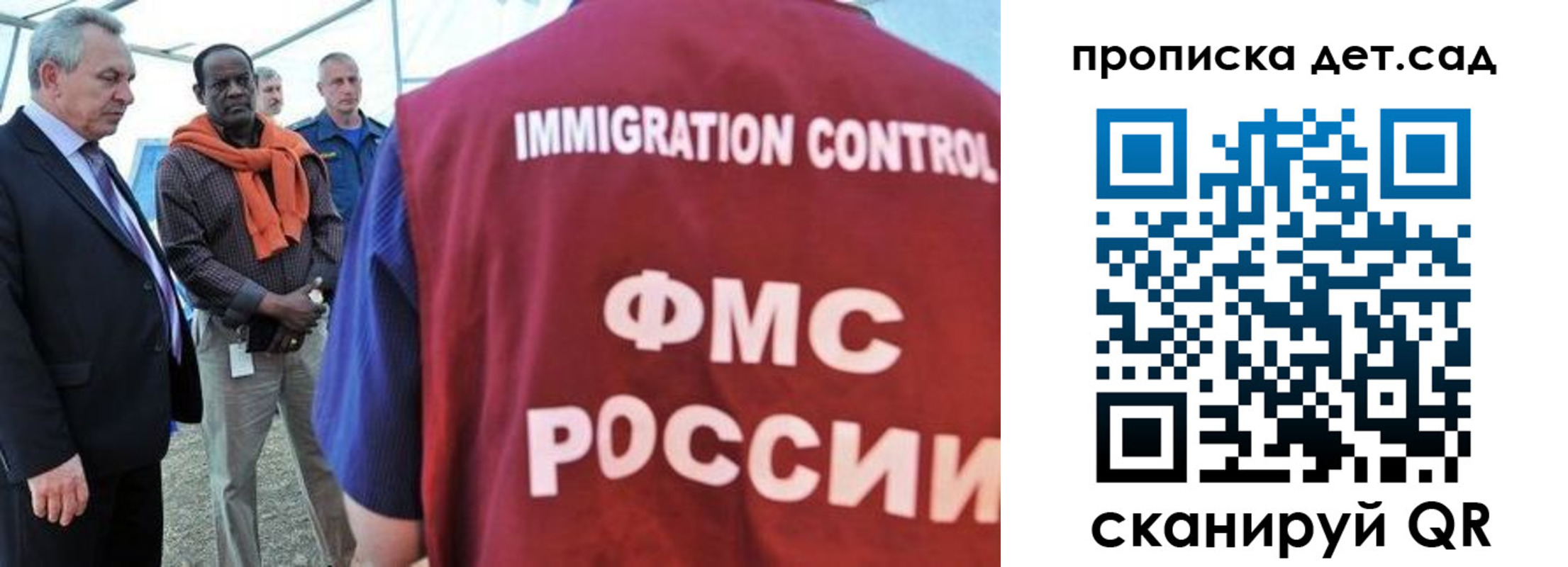 где прописаться в Нижнем Тагиле