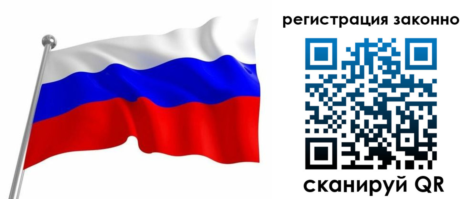 временная регистрация госуслуги в Нижнем Тагиле